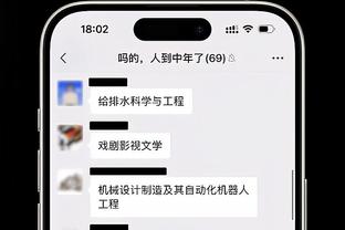 半岛客户端最新版本是多少